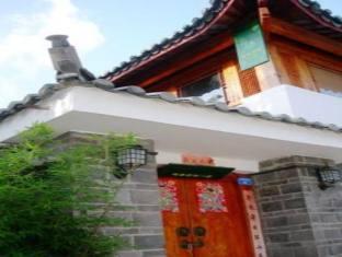 Petit Inn Lệ Giang Ngoại thất bức ảnh