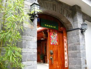 Petit Inn Lệ Giang Ngoại thất bức ảnh
